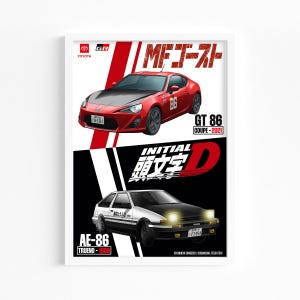 May include: A framed poster showcasing two Toyota sports cars. The top car is red with black detailing, labelled "GT 86 Coupe 2021." The bottom car is white and black, labelled "AE-86 Trueno 1986." Japanese text and the Toyota logo are also visible.