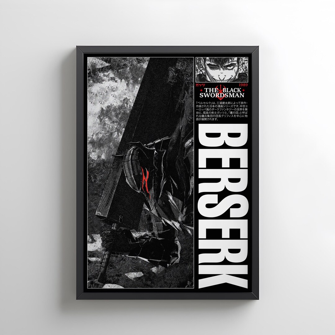 Berserk Manga Art Print: Black Swordsman Guts, Anime Decor (digital ...