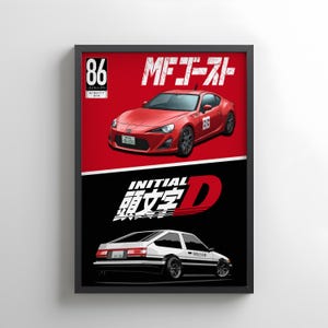 Op de afbeelding: Ingelijste poster met twee sportwagens. De bovenste auto is rood met het nummer 86, tegen een rode achtergrond met Japanse tekst. De onderste auto is wit en zwart, met de tekst "INITIAL D" en meer Japanse tekst.