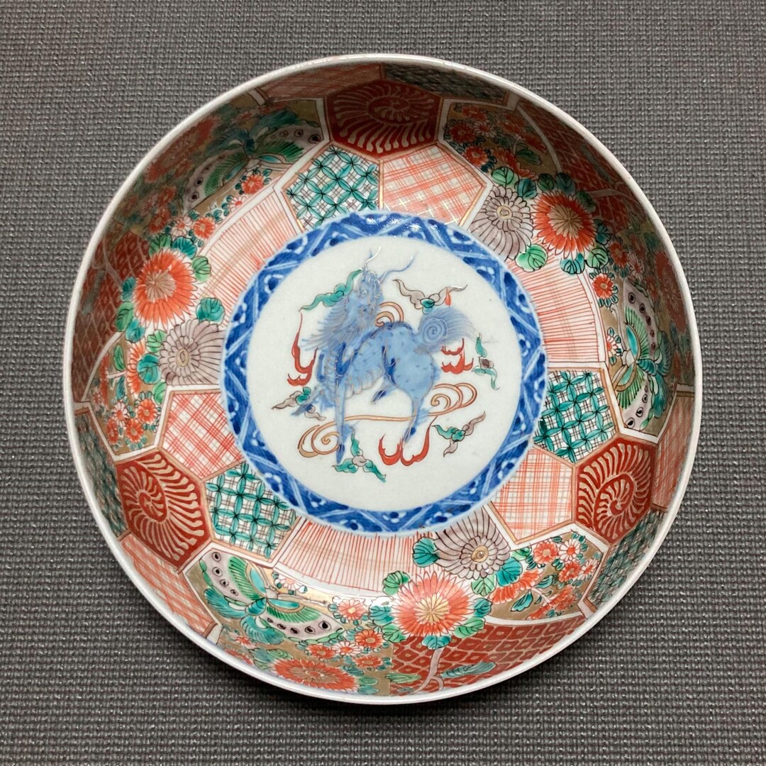 Meiji Era Arita-style Bowl: Kirin Design, Kinrande Imari, Large Antique ...