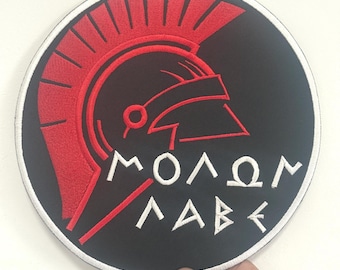 Molon Labe Spartanischer Krieger Brave Spartan Army Helm Symbol Stickerei Aufnäher zum Aufnähen