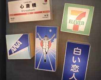 Tokyo Metro Fridge Magnet – LED Light up Subway Sign, Glowing