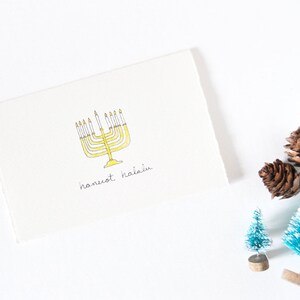 Simple Hanukkah Card - Menorah - Candles - Hanerot Halalu
