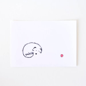 Cute Dog Drawing Simple Whimsical Art Print Feel Better, Ivan image 1