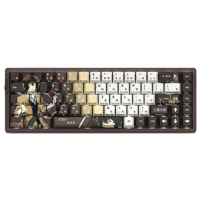 May include: A brown mechanical keyboard with custom keycaps featuring anime character art. The keycaps have Japanese characters and English letters. The keyboard has a dark brown frame and a variety of colors on the keycaps, including white, beige, and black.
