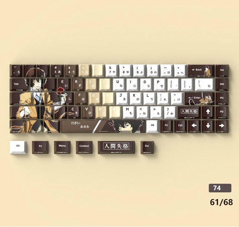 May include: A custom mechanical keyboard with brown, white, and beige keycaps. The keycaps feature Japanese characters and anime character illustrations. The keyboard has a 60% layout, with a compact design.