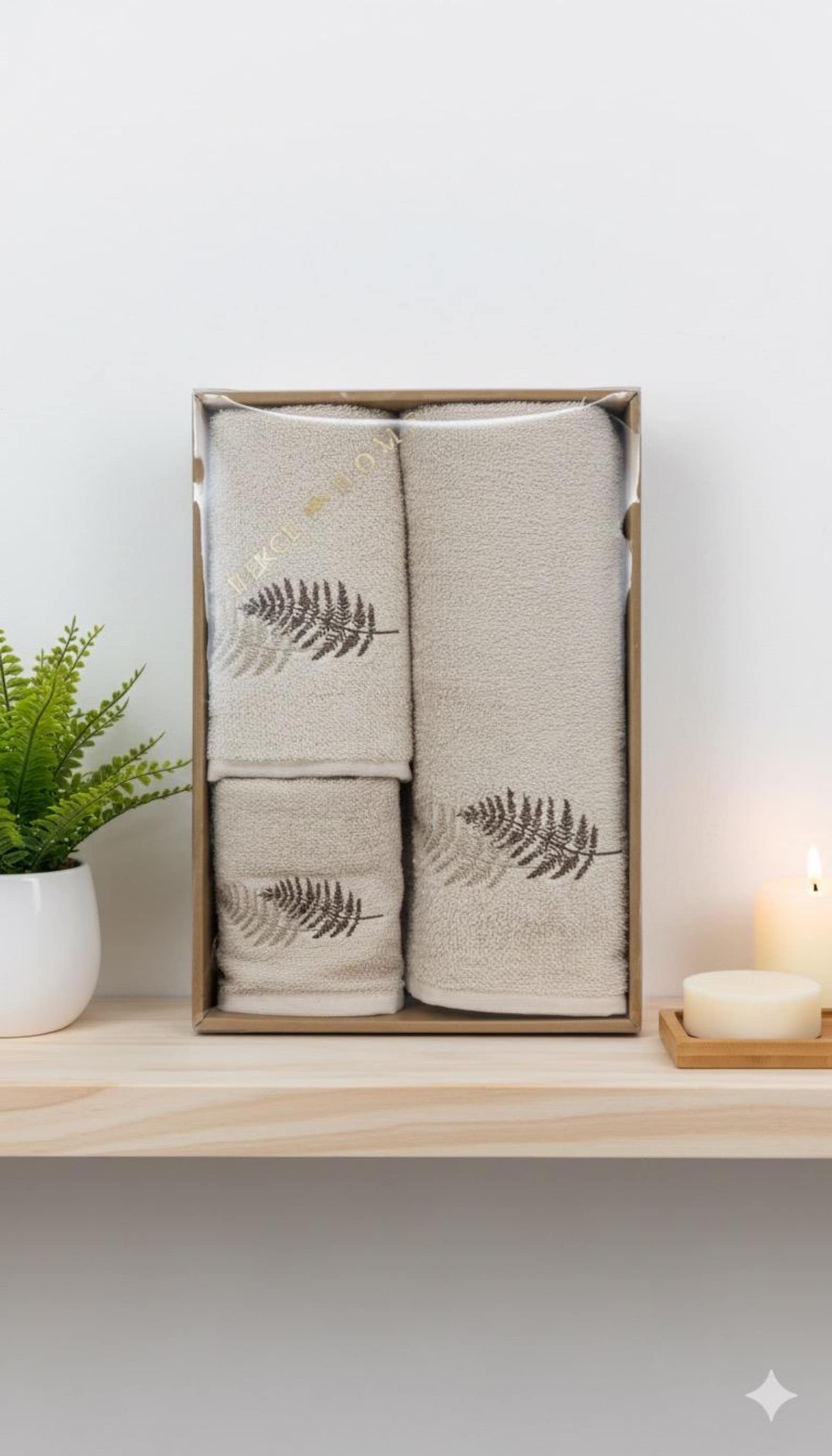 Beige Cotton Towel Set – Fern Embroidery, 3-Piece Bathroom Towels