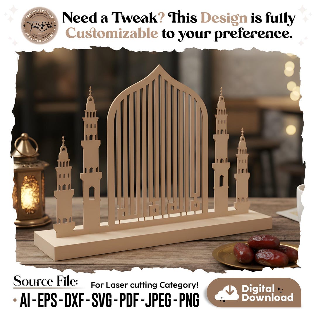 Ramadan Mosque Table Design, Ramadan Decor SVG, PNG, EPS Instant ...