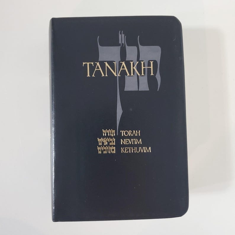 JPS TANAKH: A New Translation Of The Holy Scriptures Leather Black 1985 W/ Box image 1