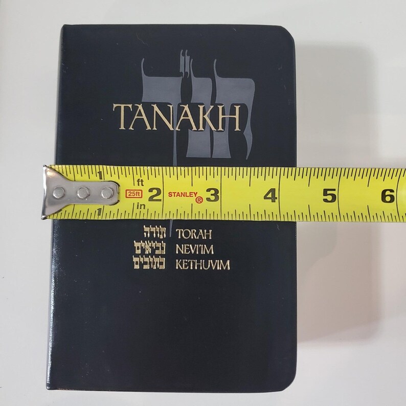 JPS TANAKH: A New Translation Of The Holy Scriptures Leather Black 1985 W/ Box image 11