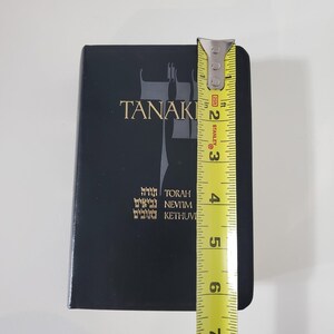 JPS TANAKH: A New Translation Of The Holy Scriptures Leather Black 1985 W/ Box image 10