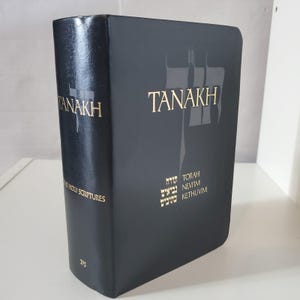 JPS TANAKH: A New Translation Of The Holy Scriptures Leather Black 1985 W/ Box image 2