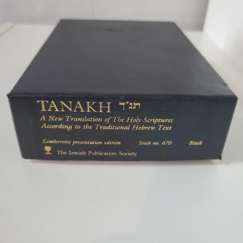 JPS TANAKH: A New Translation Of The Holy Scriptures Leather Black 1985 W/ Box image 4