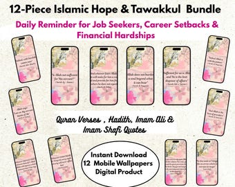 Pakiet tapet islamskich dla bezrobotnych i zmagających się z trudnościami muzułmanów | Koraniczna motywacja do Rizq, cierpliwości i zaufania Allahowi | 12 tapet na telefon