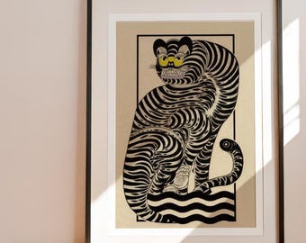 Modern Tiger — Korean Folk Fine Art Reimagined | Contemporary Minhwa Print