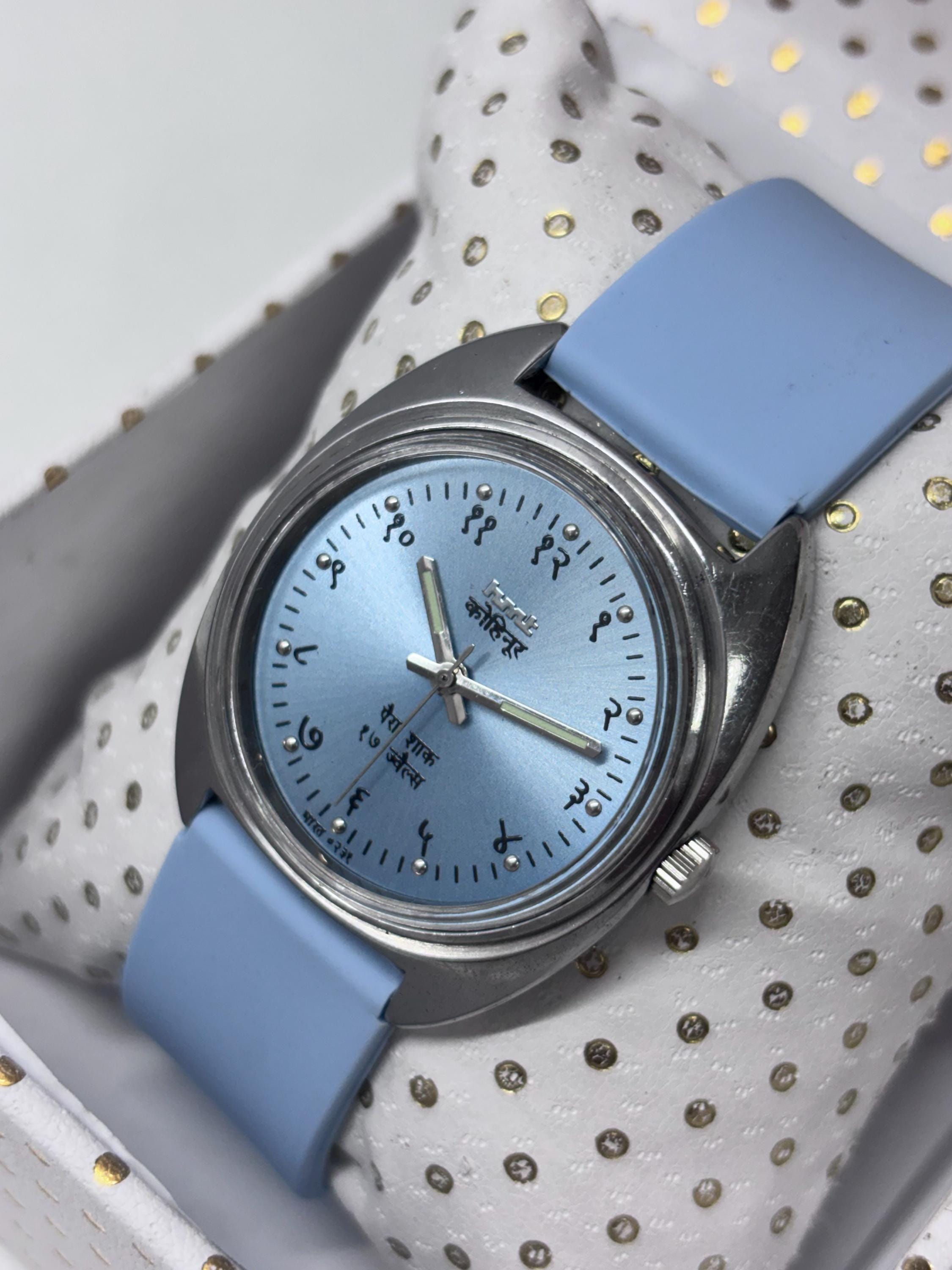 Henri sandoz watch - Etsy 日本