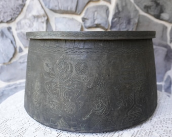 A large Antique Islamic Middle Eastern