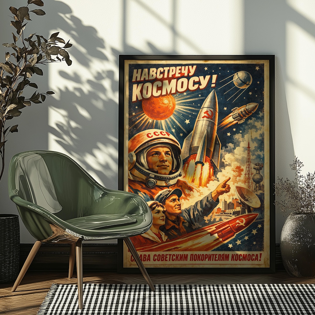 Soviet Space Race Poster | Retro USSR Propaganda Wall Art | Vintage ...
