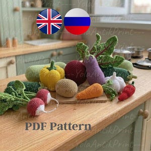 Häkelanleitungen für Gemüse (PDF-Paket) – 9 Amigurumi-Spielzeuglebensmittel, anfängerfreundlich, sofortiger Download: Karotte, Rote Bete, Paprika, Aubergine