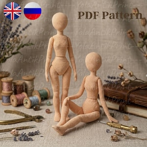 May include: Two crocheted doll bodies in a light peach color. One doll is standing, and the other is seated with its legs bent. The text "PDF Pattern" is visible in the upper right corner. The background includes spools of thread and crafting tools.