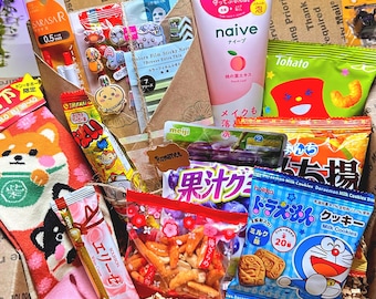 Caja Bento Sorpresa: Productos de cuidado de la piel, artículos de papelería y snacks japoneses