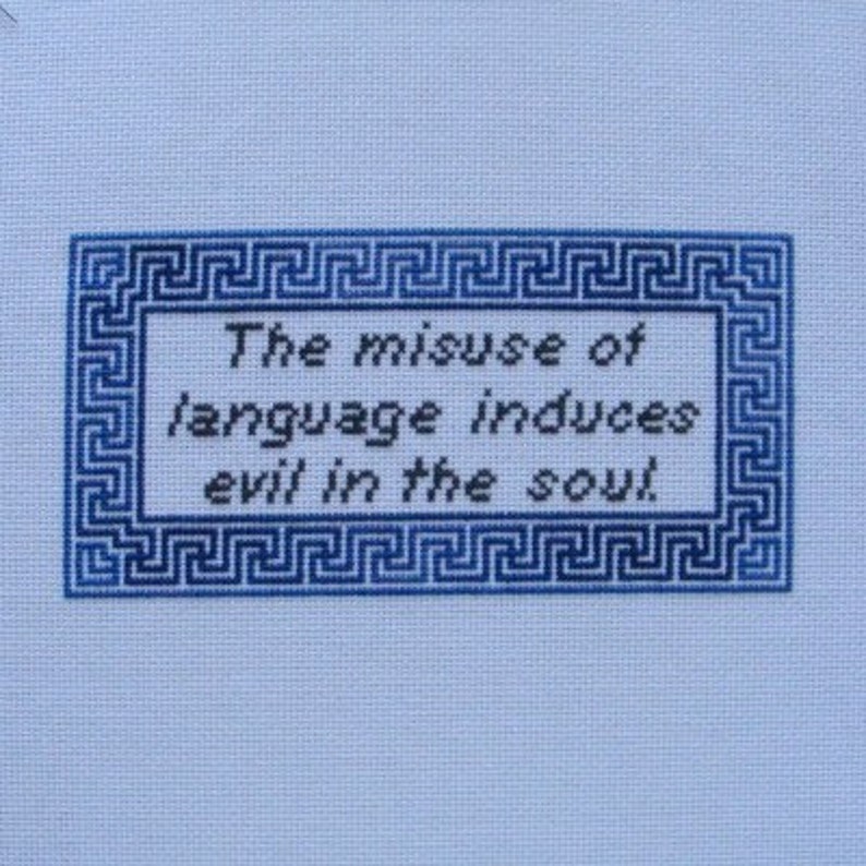 Socrates/Grammar Quote Cross-Stitch Pattern image 1