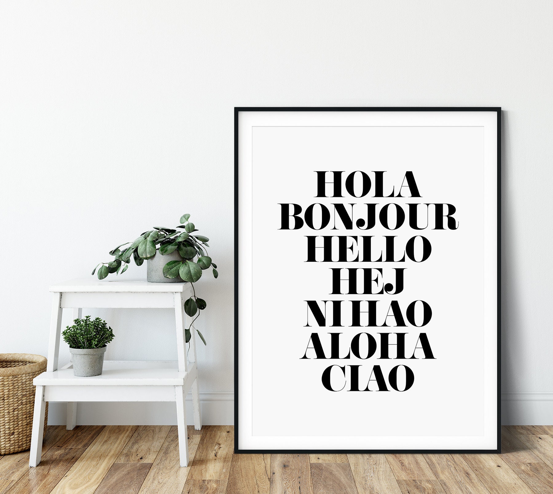 Hello Sign Wall Art Prints Inspirational Home Decor Etsy