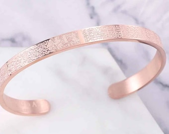 Ayatul Kursi Cuff Bracelet (Rose Gold)