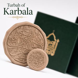 Turbah autêntica de Karbala | Tabuleta de oração xiita, solo islâmico do Imam Hussain (que a paz esteja com ele)