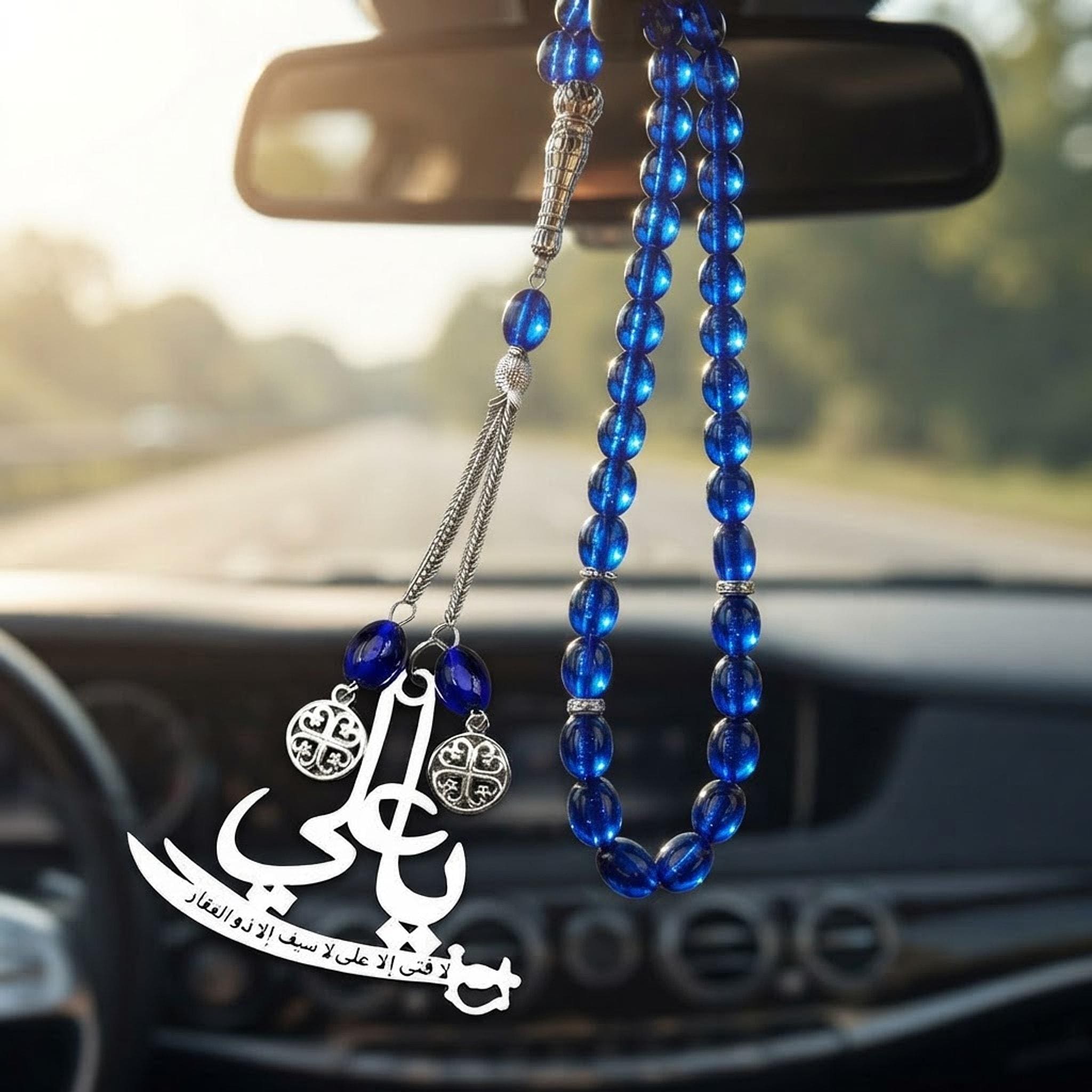 WASABI ハンドメイド チョーカー・イヤリングセット ネイビー Zulfiqar Tasbih Ya Ali Madad Tasbeeh Prayer Beads for Muslims