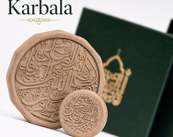 Authentic Karbala Turbah | Shia Prayer Tablet, Imam Hussain AS Islamic Soil