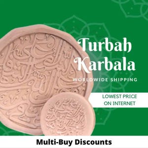 May include: Two beige, circular Turba Karbala prayer stones with intricate calligraphy. The larger stone is partially visible, with a smaller one in front. The background is green with white text that reads "Turba Karbala".