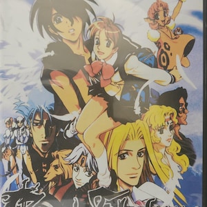 Puede incluir: Caja de DVD con ilustraciones de estilo anime de varios personajes. La obra de arte presenta una figura femenina central con uniforme escolar, rodeada de otros personajes. El t&iacute;tulo "3rd Stone" se muestra en una fuente estilizada.