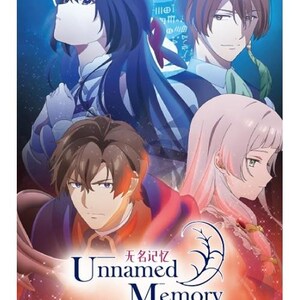 Unnamed Memory - Etsy