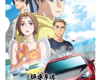 MF Ghost - Season 3 (Vol 1-13 End) - Anime DVD with English Dubbed
