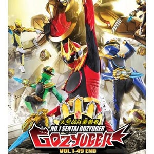 Super Sentai Dvd - Etsy