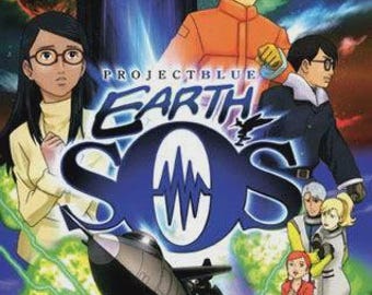 May include: DVD cover for "Project Blue Earth SOS" featuring anime characters and a futuristic aircraft. The title is prominently displayed with a blue and white logo. The background includes a planet and a large, golden robot head.