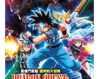 Dragon Quest: Dai No Daibouken Vol.1-100 End + Movie English Dubbed SHIP FROM US