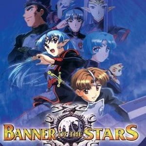 May include: A promotional image for "Banner of the Stars" features multiple anime characters with blue and brown hair against a blue background. The title is prominently displayed in gold lettering, with additional text at the bottom.
