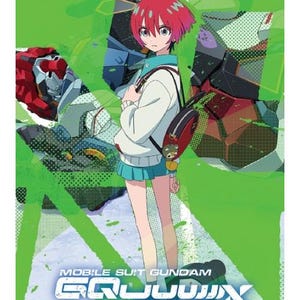 May include: A DVD cover for "Mobile Suit Gundam: G-Witch" features a female anime character with red hair, wearing a white jacket and blue skirt. The background is green with robot illustrations. Text includes "VOL. 1-12 END" and Japanese/English version details.