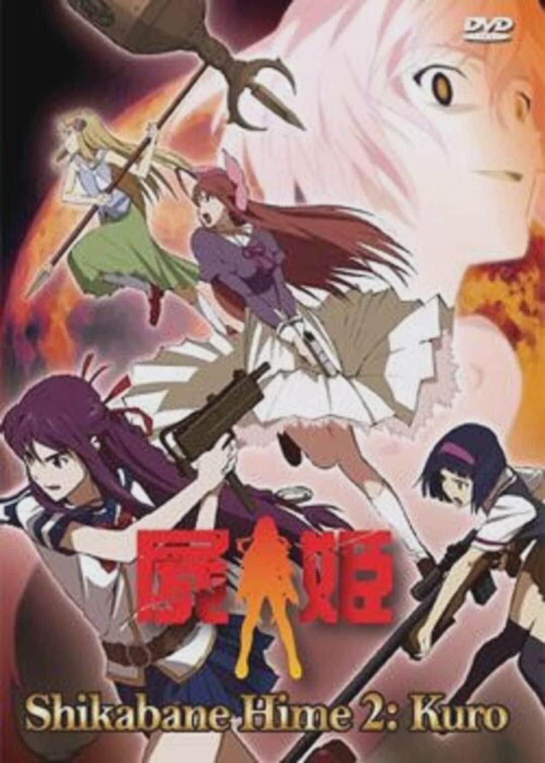 Shikabane Hime Kuro: Corpse Princess Season 2, Episodes 1-12 Anime