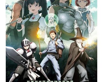 DVD Anime Benriya Saitou-san, Isekai Ni Iku 万事屋斋藤先生转生异