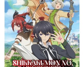 Shikkakumon No Saikyou Kenja (Vol. 1-12 End) Anime DVD English Dub Ship desde EE. UU.