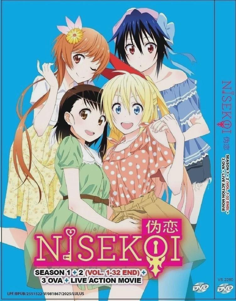 Nisekoi - Etsy