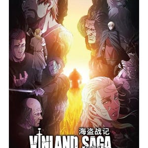 Anime DVD Vinland Saga Season 1+2 Vol. 1-48 End English Version