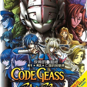 May include: A DVD cover for "Code Geass R1 + R2" features a large robot head with green eyes, surrounded by anime characters. The title is in large gold letters, with Japanese text above. Bonus content includes "Akito the Exiled" episodes.