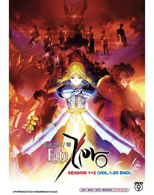 Fate Zero - Etsy