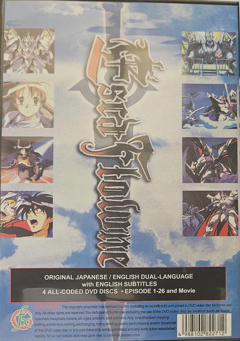Puede incluir: Set de DVD con ilustraciones de anime y el t&iacute;tulo "Mystic Throne". La portada incluye ilustraciones de personajes y el texto "Original Japon&eacute;s / Ingl&eacute;s Doble Idioma con Subt&iacute;tulos en Ingl&eacute;s". Contiene 4 DVD codificados con los episodios 1-26 y la pel&iacute;cula.