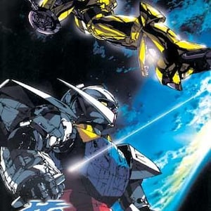 GUNDAM TURN A dvd Ship From USA
