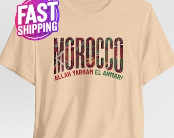 Kies je land - Marokko voetbalshirt (alle landen), voetbalshirt nationale land